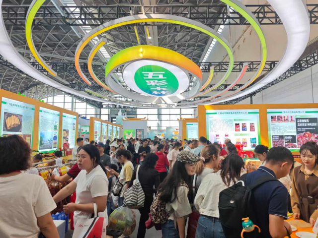 来南宁为壮乡农业打call！2025年广西国际农业博览会定档11月6日至9日(图4)