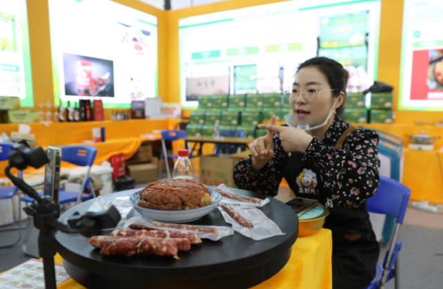 来南宁为壮乡农业打call！2025年广西国际农业博览会定档11月6日至9日(图7)