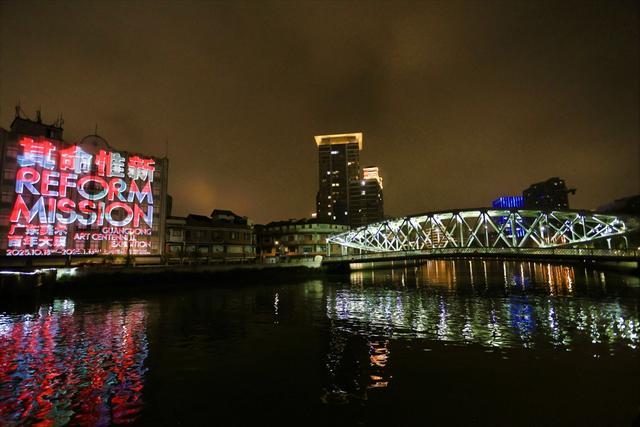 kaiyun网站：笔尖绘就岭南风“广东美术百年大展”回溯百年画脉(图1)