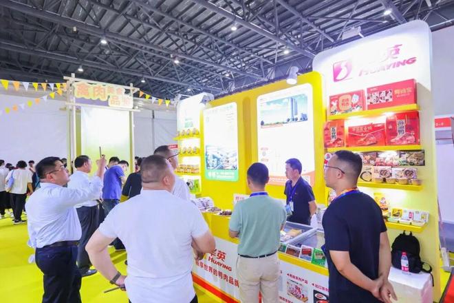 kaiyun入口：华英产品亮相2025肉禽产业长三角餐饮食材展览会风采再现(图2)