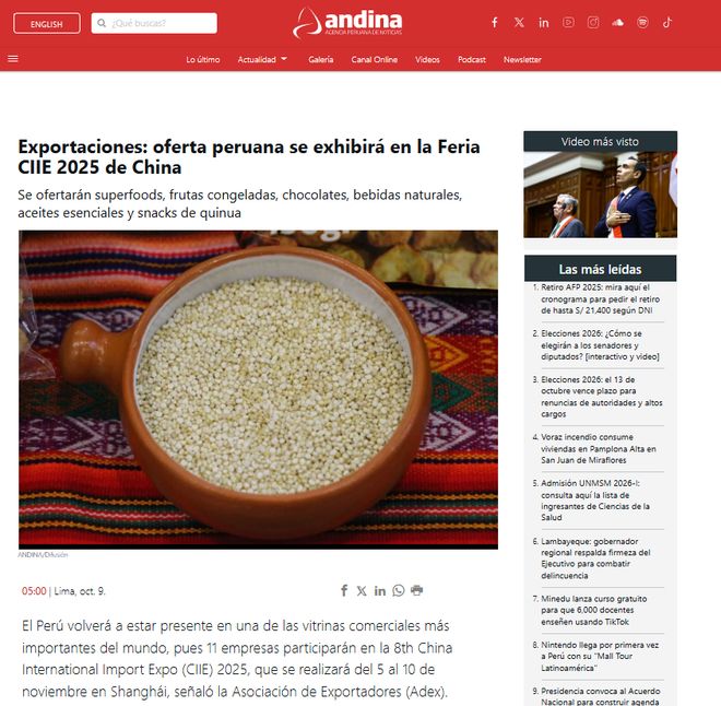 一周进博声音（10月9日至14日）(图1)