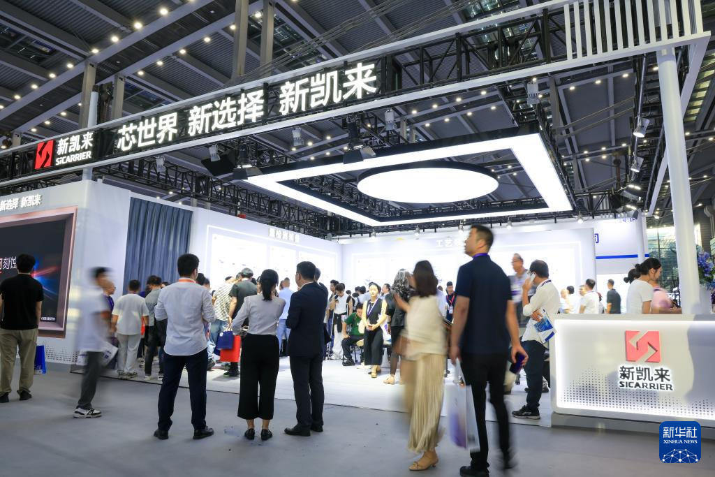 2025湾区半导体产业生态博览会开幕(图2)