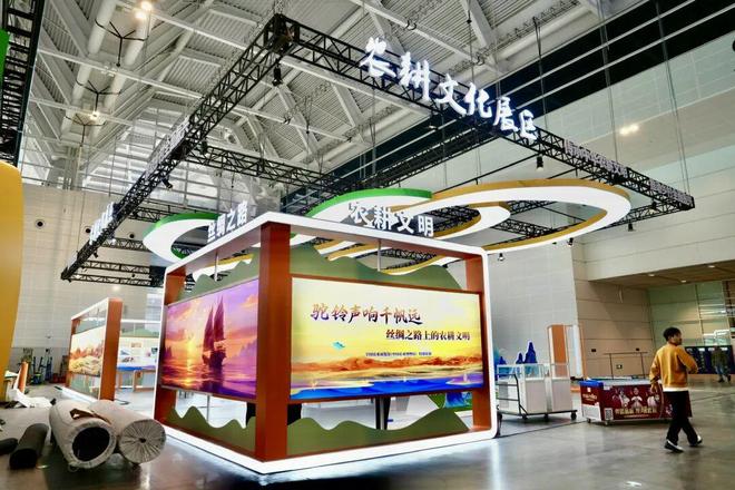 kaiyun：嘛是“农交会”？速来看攻略(图7)