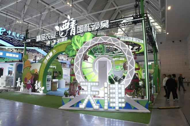 kaiyun：嘛是“农交会”？速来看攻略(图9)