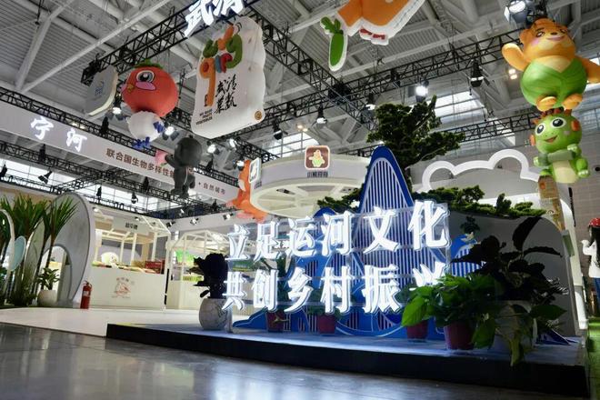 kaiyun：嘛是“农交会”？速来看攻略(图13)