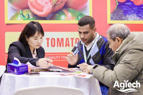 2026中国国际现代农业科技展览会(AgTechChina)明年3月在沪举办(图4)