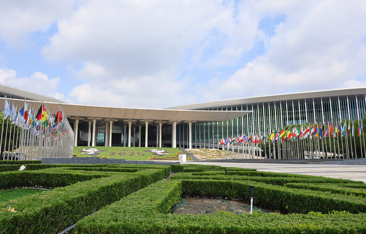 思想之光照亮奋进之路——以习近平同志为核心的党中央引领中国经济社会高质量发展迈向新境界(图13)