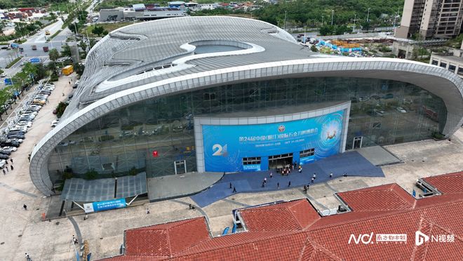 智造“亮剑”！阳江刀博会驱动产业“智改数转”新篇章(图1)