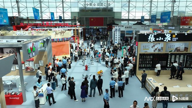 智造“亮剑”！阳江刀博会驱动产业“智改数转”新篇章(图2)