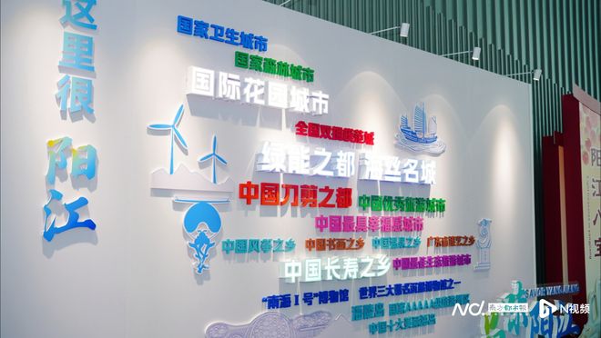 智造“亮剑”！阳江刀博会驱动产业“智改数转”新篇章(图7)