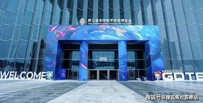 滨江潮颂府售楼处电线杭州滨江潮颂府地址价格户型_容积率_售楼处_营销中心(图7)