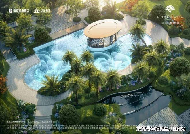 滨江潮颂府售楼处电线杭州滨江潮颂府地址价格户型_容积率_售楼处_营销中心(图11)