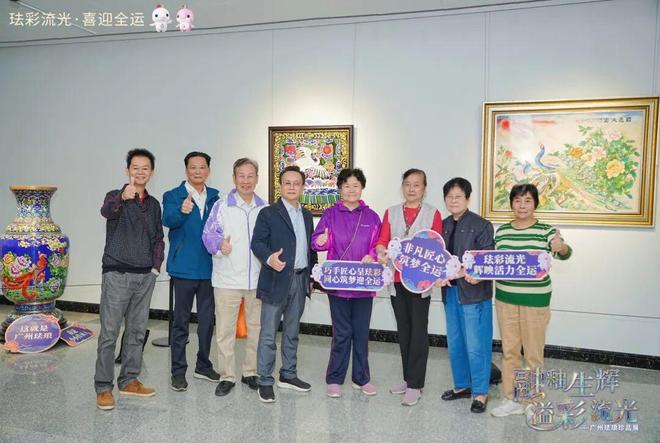 宝藏展览上线！广州珐琅珍品空降花都美术馆(图2)