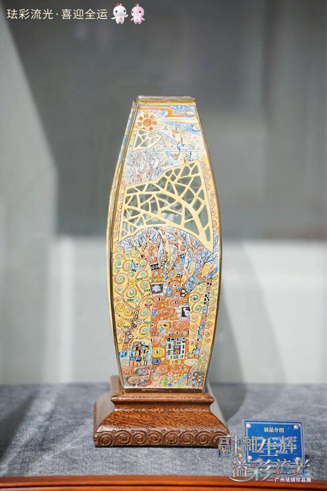 宝藏展览上线！广州珐琅珍品空降花都美术馆(图7)