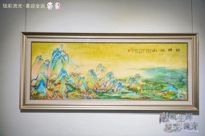 宝藏展览上线！广州珐琅珍品空降花都美术馆(图12)