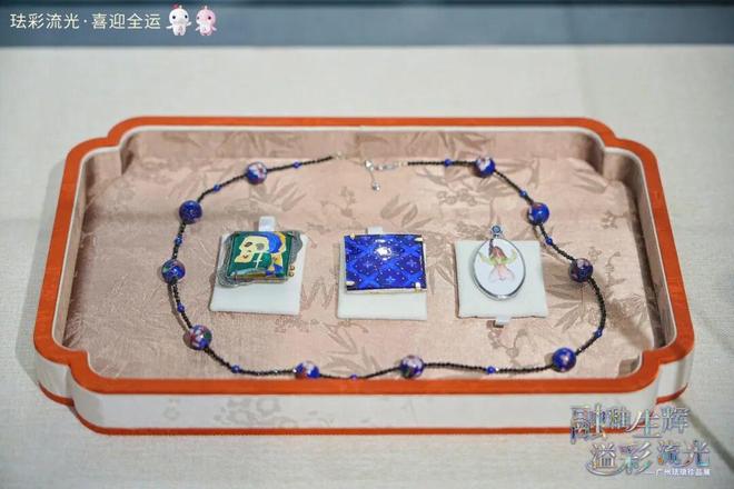 宝藏展览上线！广州珐琅珍品空降花都美术馆(图11)