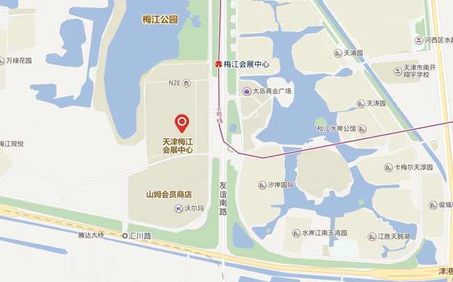 kaiyun：天津家博会(图1)