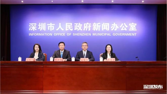 kaiyun：深圳释放5000亿元大信号！2025海博会来了(图3)