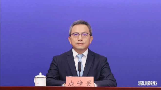 kaiyun：深圳释放5000亿元大信号！2025海博会来了(图4)