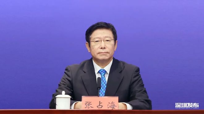 kaiyun：深圳释放5000亿元大信号！2025海博会来了(图6)