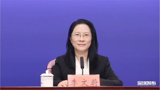 kaiyun：深圳释放5000亿元大信号！2025海博会来了(图7)