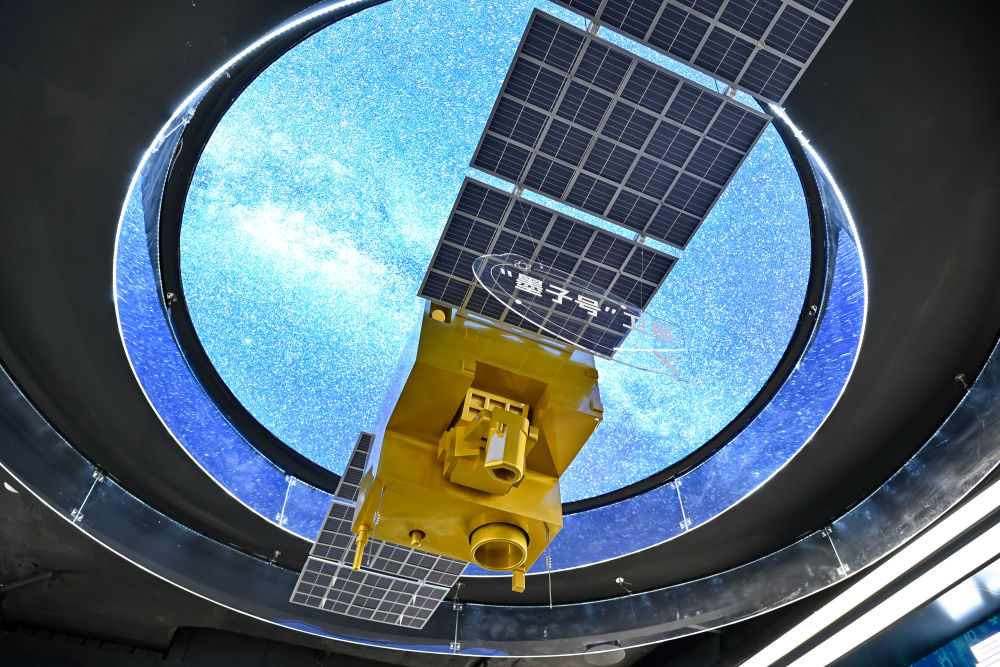 kaiyun入口：从“十五五”全球热词看中国新机遇(图2)