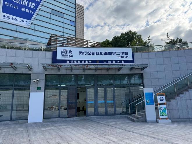 kaiyun入口：从闲置楼宇到“一房难求”存量时代如何洞察“新刚需”？(图7)