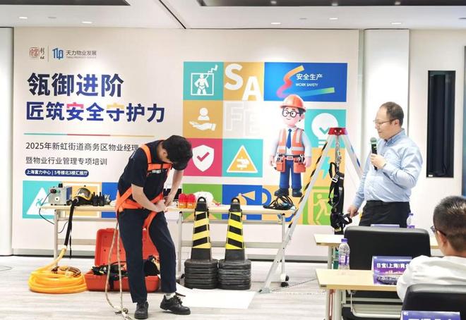 kaiyun入口：从闲置楼宇到“一房难求”存量时代如何洞察“新刚需”？(图13)