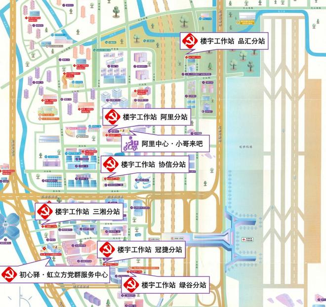 kaiyun入口：从闲置楼宇到“一房难求”存量时代如何洞察“新刚需”？(图12)