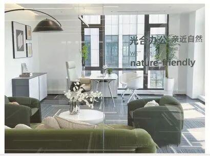 【虹桥之上】虹桥国际中央商务区探索闲置楼宇更新利用新路径(图2)