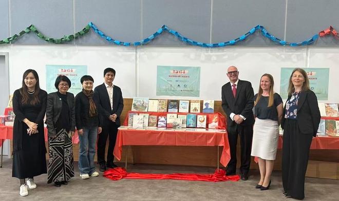 海外传播半径扩大！“上海好书”首度亮相新西兰澳大利亚(图2)
