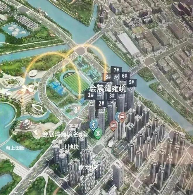 kaiyun：深圳【招商雍境二期】会展湾旁建面约78-117㎡新规住宅(图2)