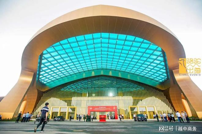 kaiyun入口：全球十大展览综合体之一-越南河内VEC博览中心投入使用(图4)