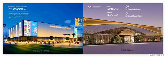 kaiyun入口：全球十大展览综合体之一-越南河内VEC博览中心投入使用(图6)