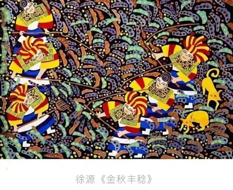 《画里乡田》舞出贵州乡村振兴新图景(图4)