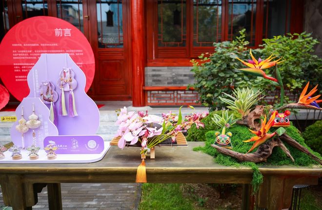 kaiyun网站：北京民艺非物质文化遗产研究院2025年度北京剪纸艺术展览圆满落幕(图6)