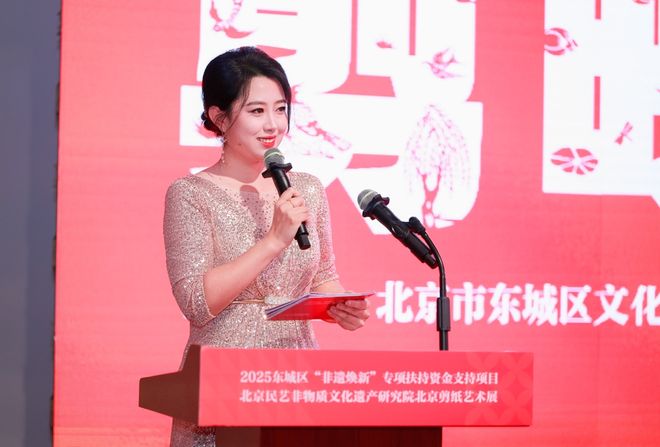 kaiyun网站：北京民艺非物质文化遗产研究院2025年度北京剪纸艺术展览圆满落幕(图5)