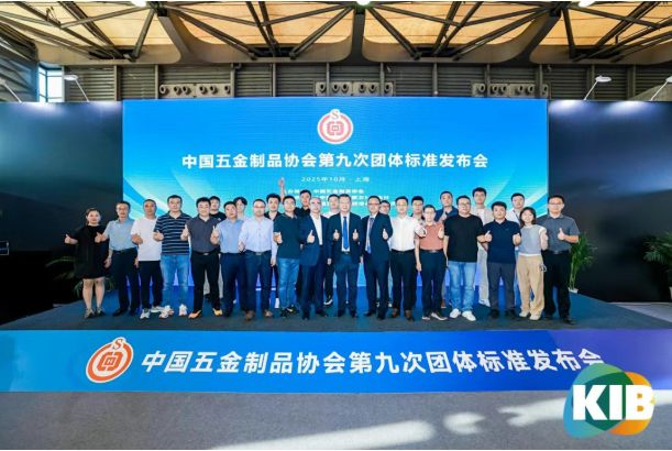 2025上海国际智家生活博览会描绘智慧生态新图景(图2)