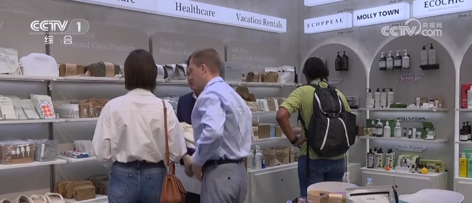 进博会“接力”广交会更多国家搭上中国对外开放“顺风车”(图9)