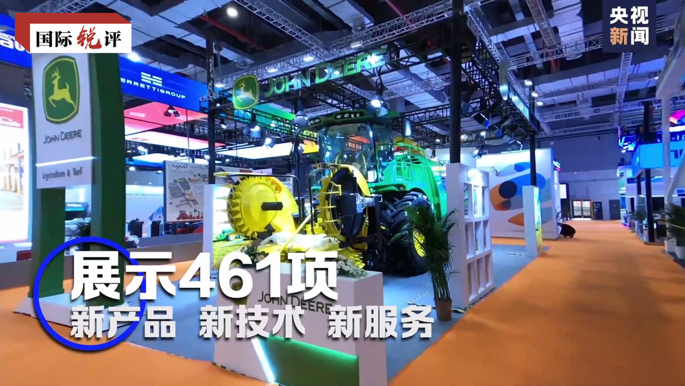 国际锐评丨“进博之约”第八年世界感受中国如此“确定”(图2)