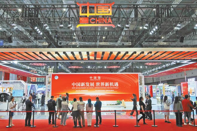 参展企业数量再创历史新高彰显中国超大规模市场活力中国进博会“与天下同利”(图1)