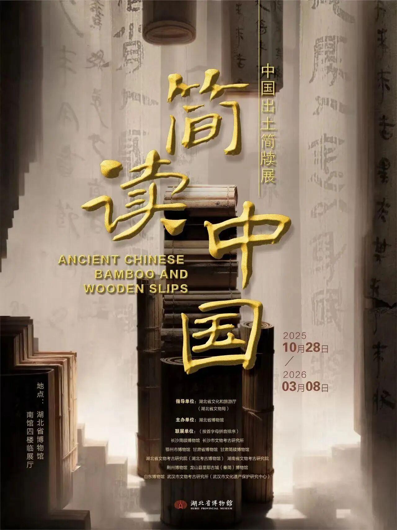 kaiyun网站：在这里看见接续奋斗的足迹br(图10)