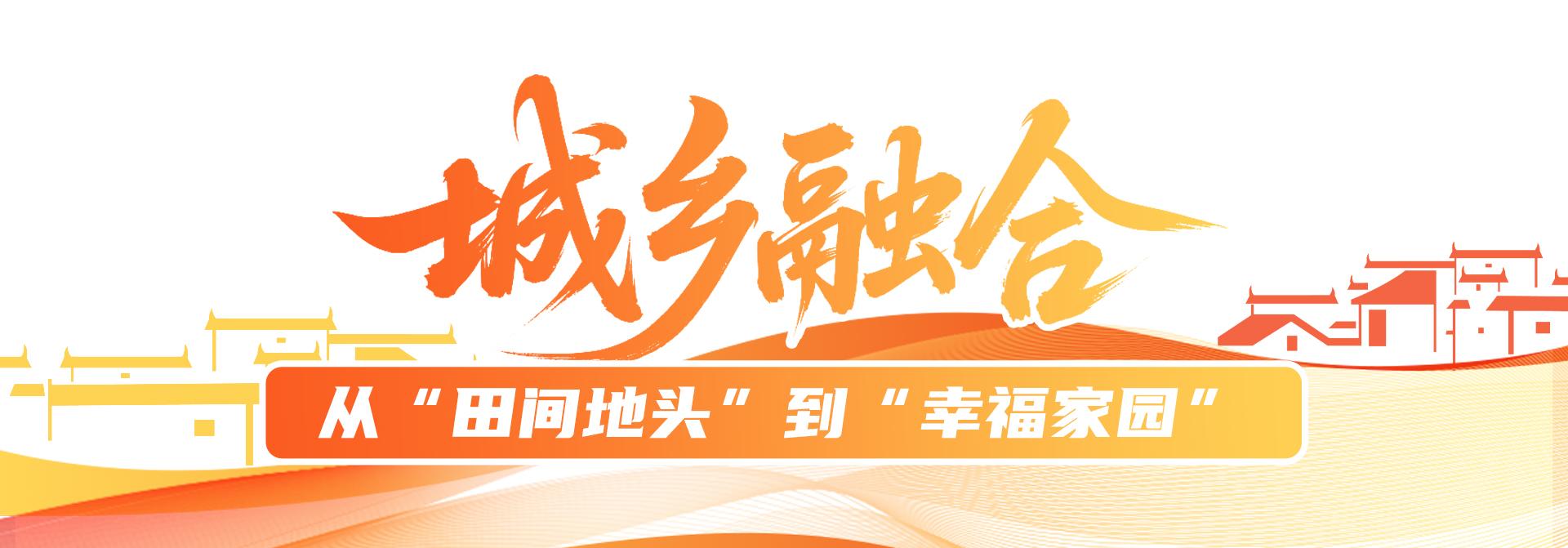 kaiyun网站：在这里看见接续奋斗的足迹br(图11)