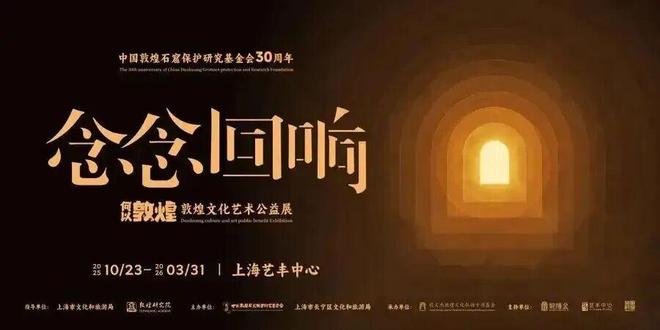 kaiyun网站：大赛期间别错过长宁这些好去处！(图1)