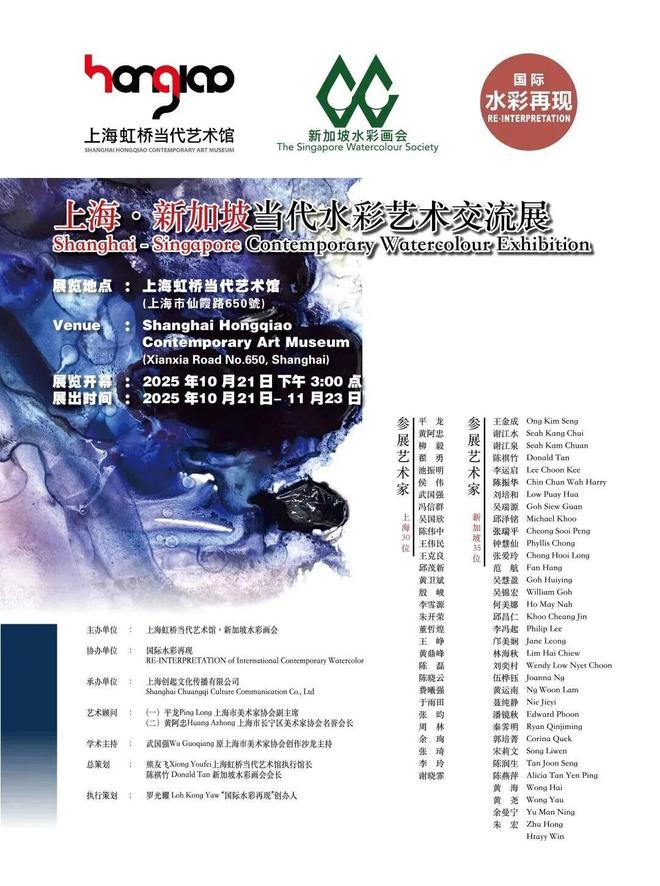 kaiyun网站：大赛期间别错过长宁这些好去处！(图6)