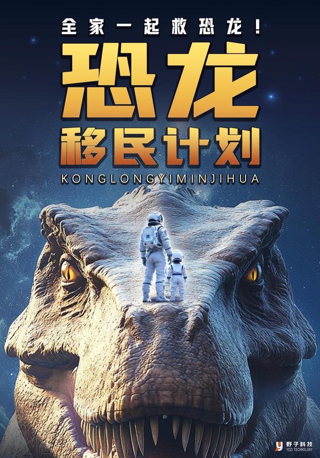 kaiyun网站：大赛期间别错过长宁这些好去处！(图13)