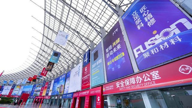 kaiyun：十大亮点！2024第七届中国国际光伏与储能产业大会成绩单隆重发布！(图8)