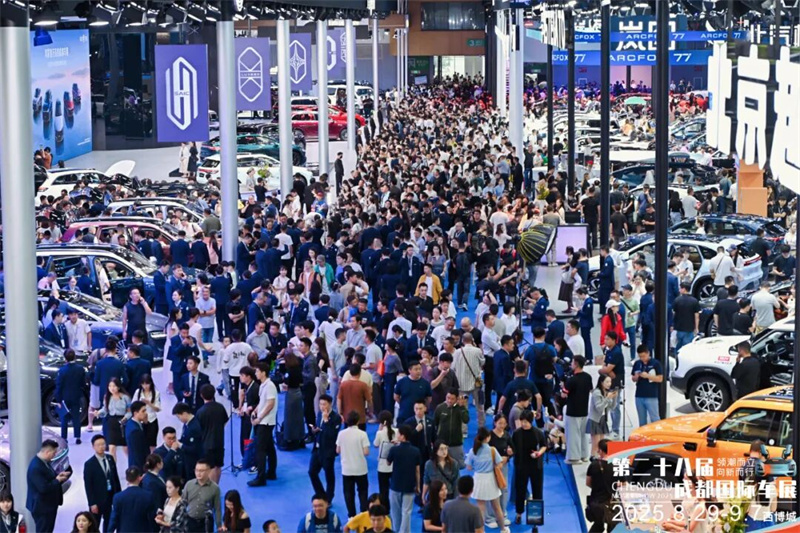 四川天府新區：會展經濟正以“企業突破+政策支持+場景創新”的模式穩步前行(图2)