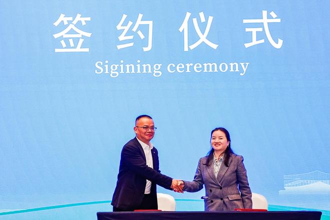 kaiyun：湘约进博｜湖南—长三角会展合作对接会在沪举行(图2)