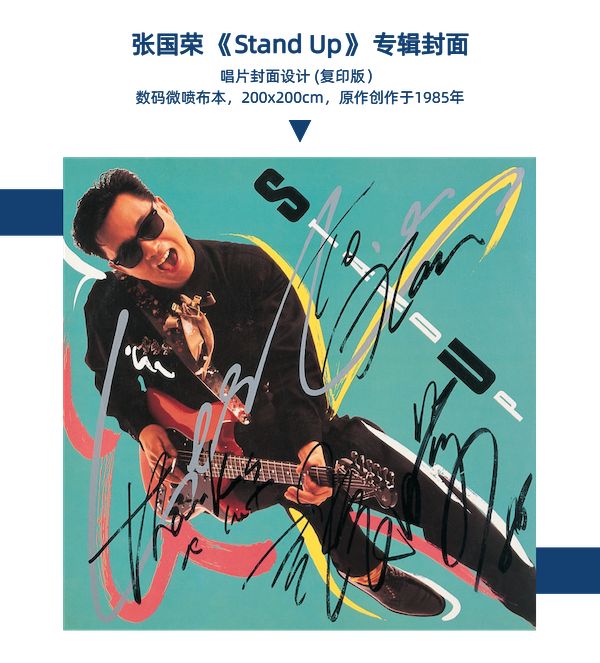 电影分镜艺术重新打开感官｜上海艺术周展览推荐(图3)